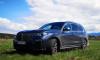 Тествахме най-мощното BMW Х7