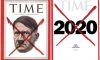 По-лоша ли е 2020 г. от Хитлер