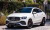 Подобаващ отговор от Mercedes на новото Х6