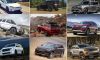 Серийните нови автомобили с най-висок клиренс