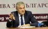Жаблянов: Практиките на Цветан Цветанов бяха внедрени в БСП | ФАКТИ.БГ Румен Петков: Площадът не е място за политическа бащиния