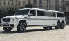 Продава се седеметрова шестколесна G-Klasse