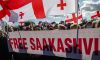 Състоянието на гладуващия Саакашвили се е влошило | ФАКТИ.БГ Митинг за освобождението на Михаил Саакашвили
