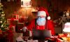 СЗО: Дядо Коледа ще раздава подаръци, имунизиран е срещу COVID-19