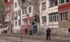 Майка и син изгоряха в къщата си в Белащица | ФАКТИ.БГ Машинното гласуване отчая