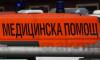 Президентът за два дни в Шуменско | ФАКТИ.БГ Двама загинали при катастрофа до Нови пазар