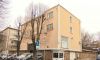 Продават бившата резиденция на САЩ в центъра на София