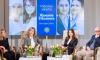 Специална програма Smart Lady