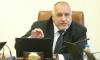 Борисов преговаря с нулевия пациент