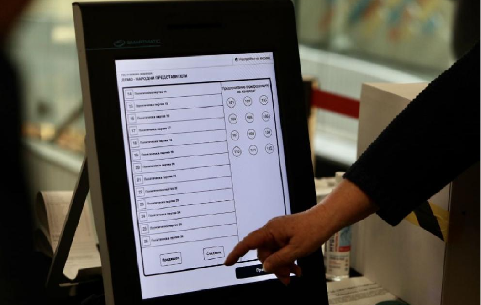 za-koya-partiya-shte-glasuvate-na-predst