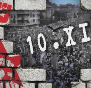 10 ноември 1989 г. - любопитни факти за преврата