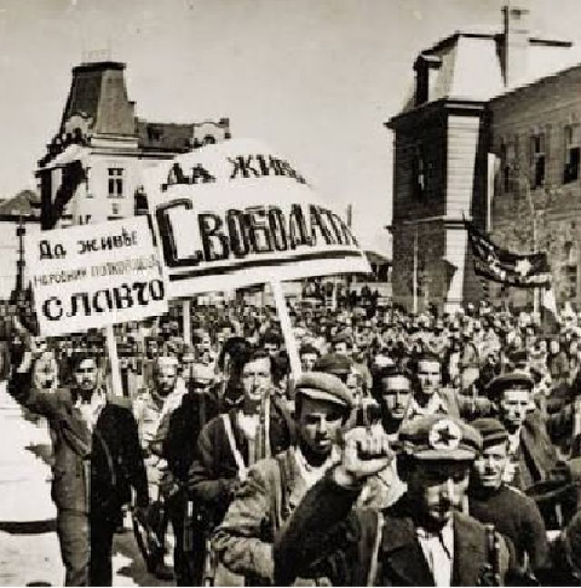 Куиз за Преврата на 9 септември 1944 г.