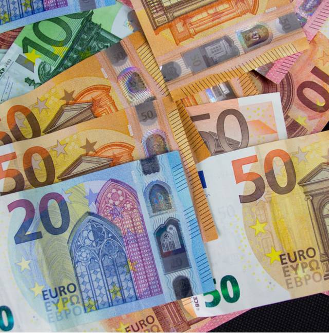  Готови ли сте за еврото?