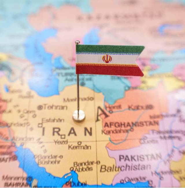 Любопитен куиз за Иран