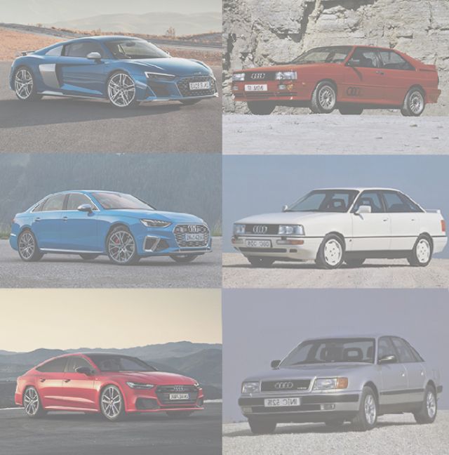 Автомобилен куиз: Колко добре познавате марката Audi?