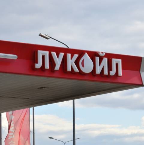 Снимка за куиз 934