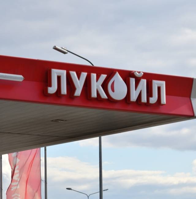 Снимка за куиз 934