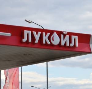 Снимка за куиз 934