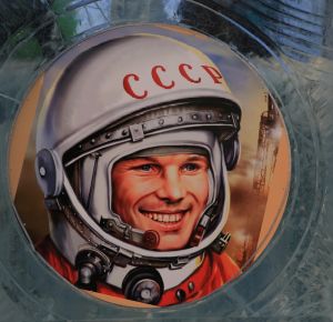 Авиация и космонавтика