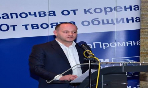 Ловци на бисери